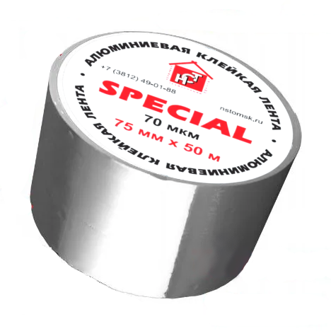 Алюминиевая клейкая лента "НСТ SPECIAL" 75мм*50м, 70мкм
